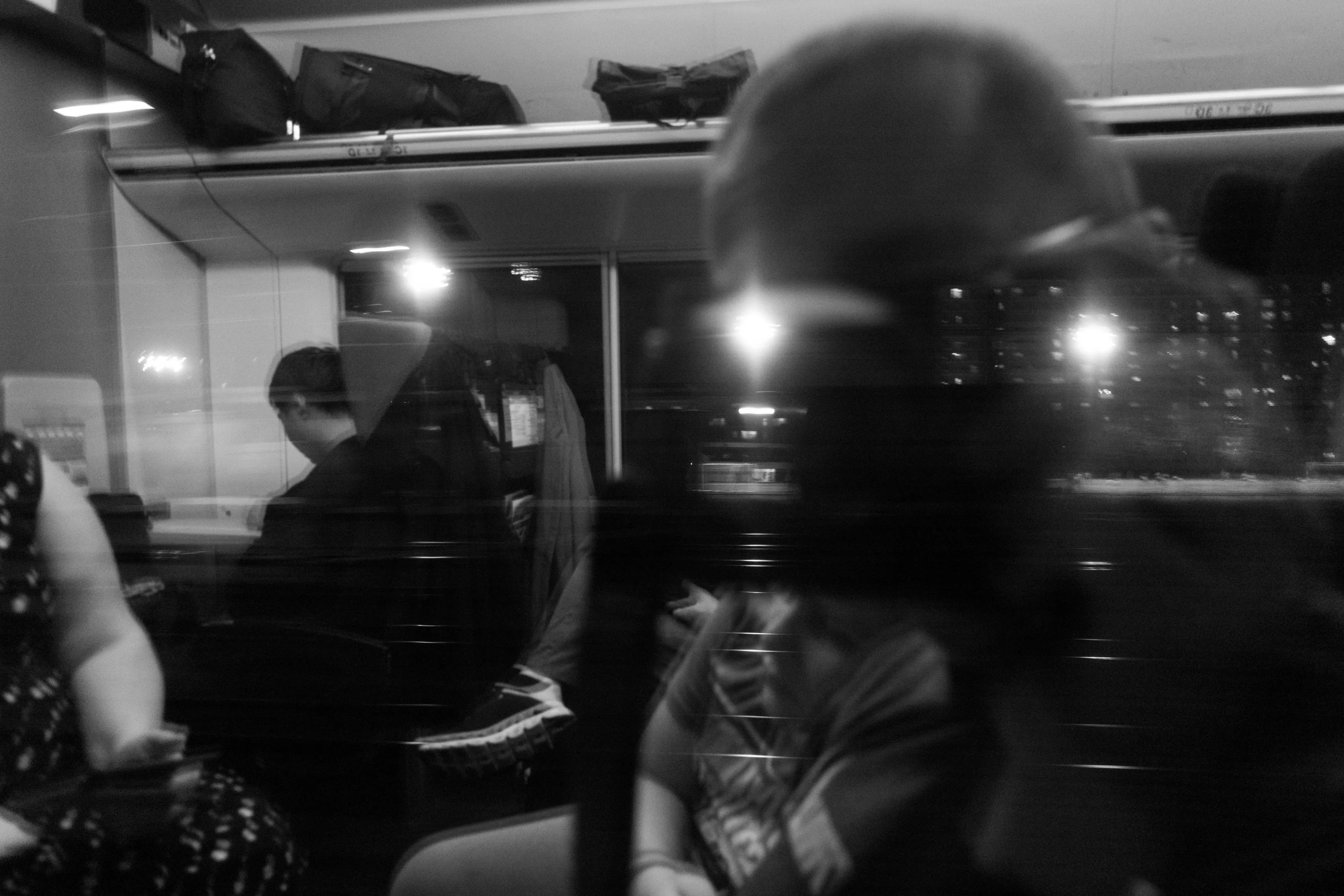 train_reflection.jpeg